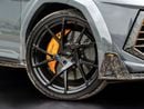 Lamborghini Urus STD