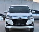 Toyota Avanza 2020 Toyota Avanza GLX (F650), 5dr MPV, 1.5L 4cyl Petrol, Automatic, Rear Wheel Drive