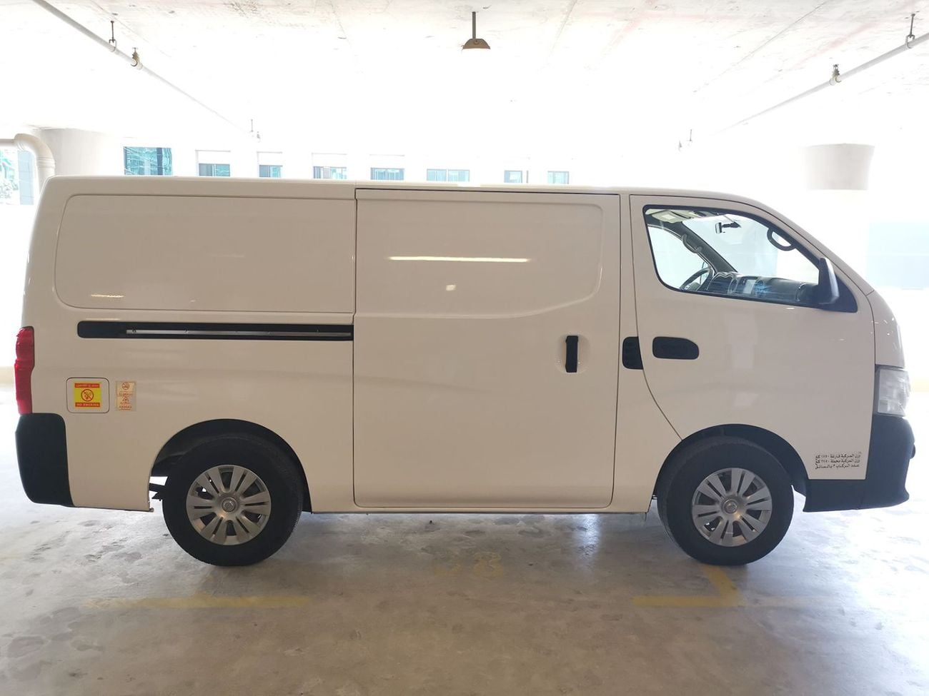 Nissan Urvan STD