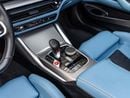 بي أم دبليو M4 CONVERTIBLE BMW 4 Series M4 Competition 2025 مواصفات خليجية