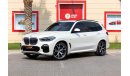 BMW X5 G05