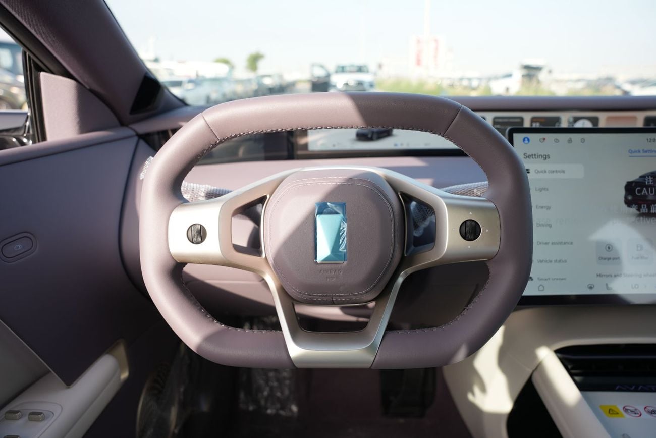 Avatr 06 2025 Avatr 06 Max REEV 31.7Kw/h 0km