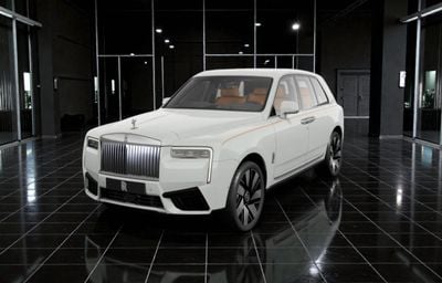 Rolls-Royce Cullinan Silver Badge