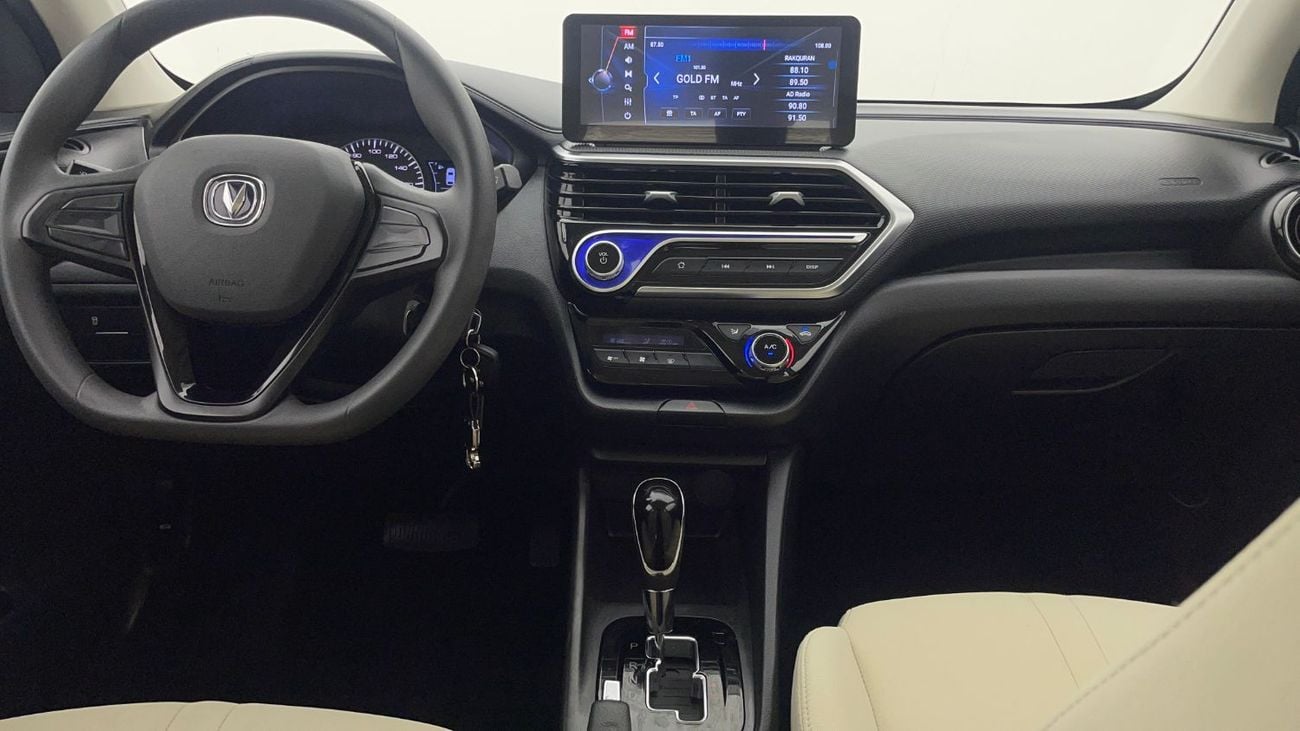 تشنجان الس فين 1.5L 2024 | 0 DP | 394/Month | 30 Day Return | Service History