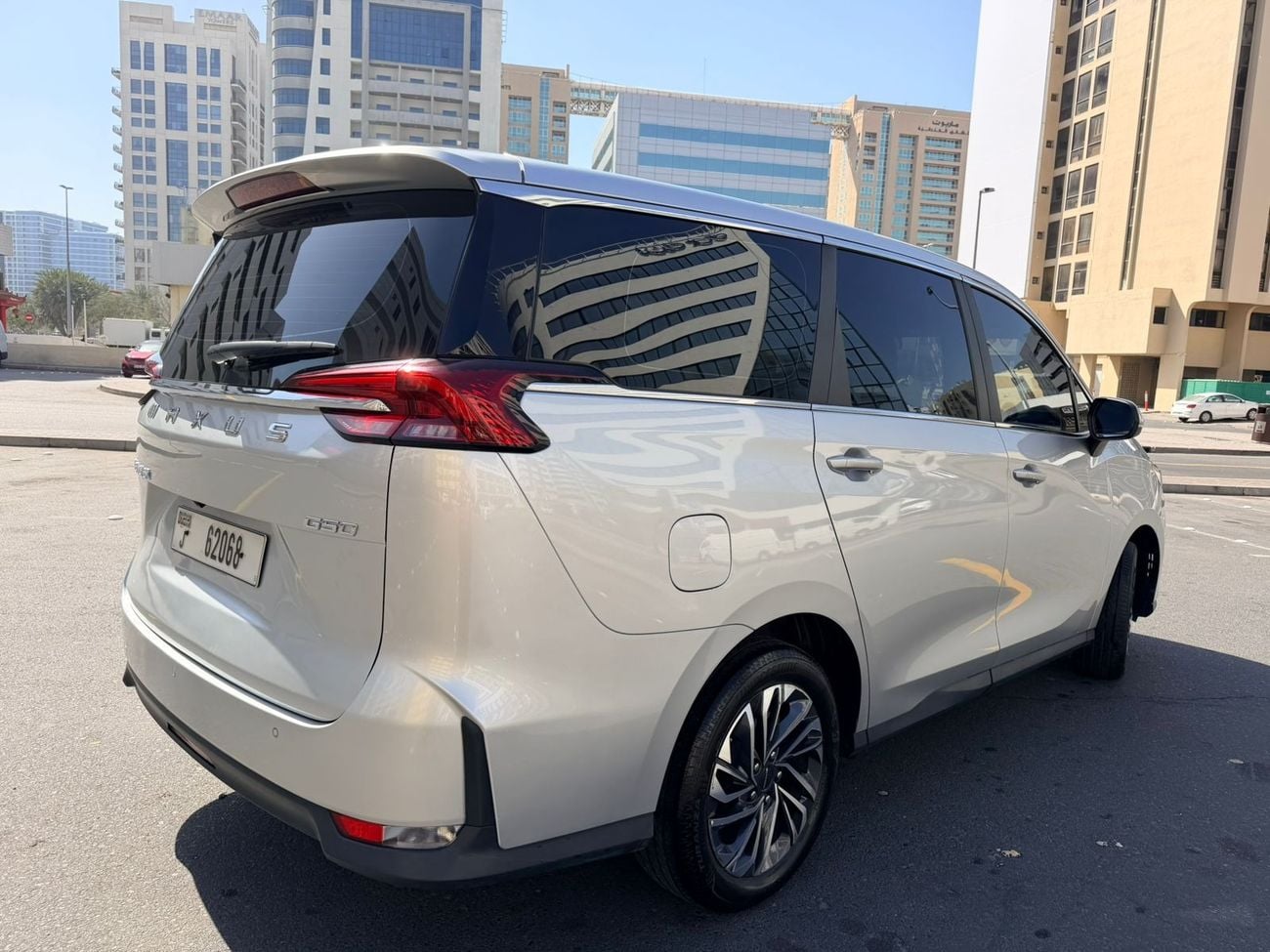 ماكسوس G50 G50 - EXECUTIVE