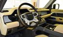 Land Rover Defender Launch Edition