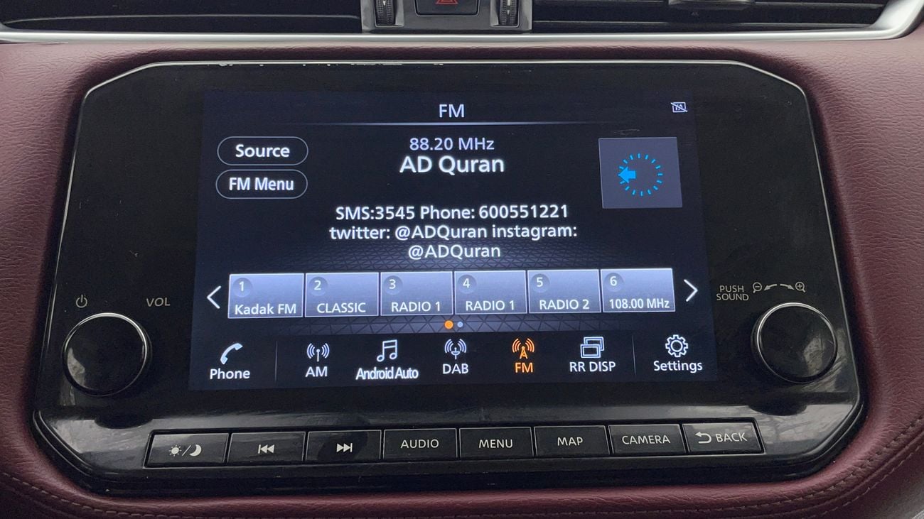 نيسان إكستيرا 2023 PLATINUM | AED 1500/Month | 0 DP | 30 Day Return | Warranty | Service History