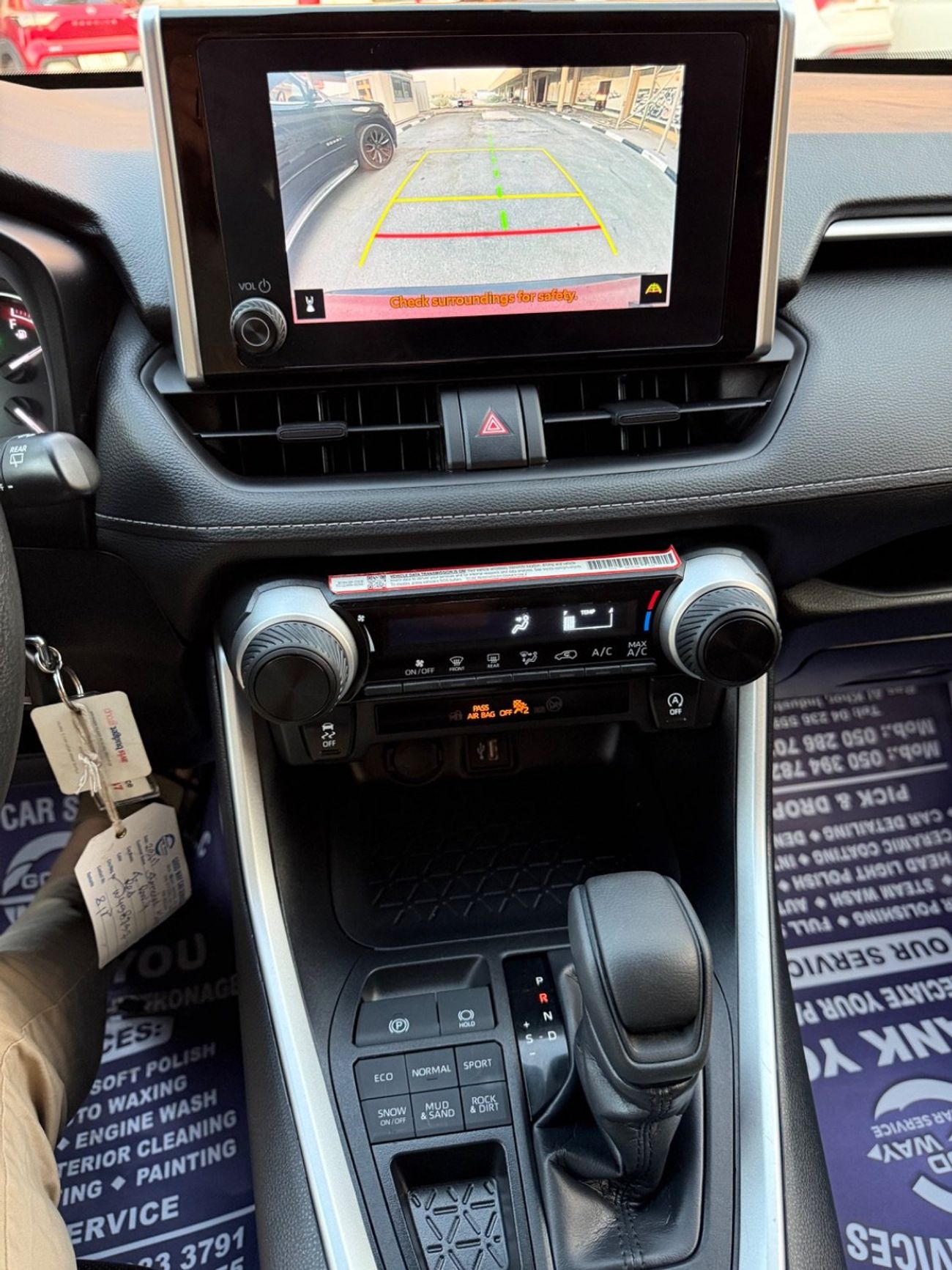 تويوتا راف ٤ 2025 XLE AWD ADVENTURE KIT 2.5 USA SPEC