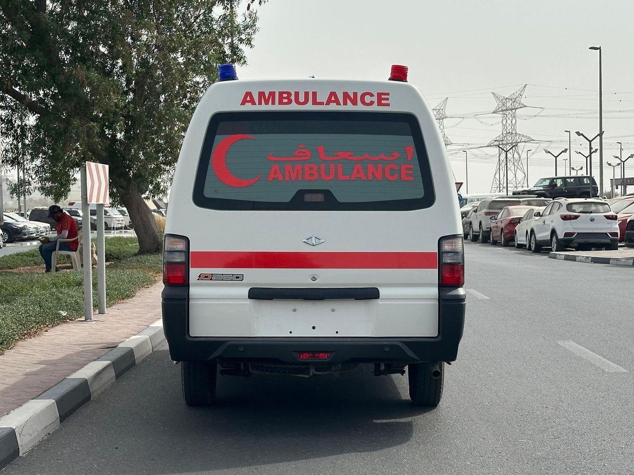 CMC D 260 CMC D260 || Ambulance || Brand New 2025