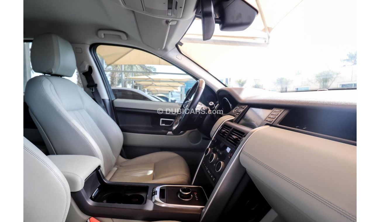 لاند روفر دسكفري سبورت L550