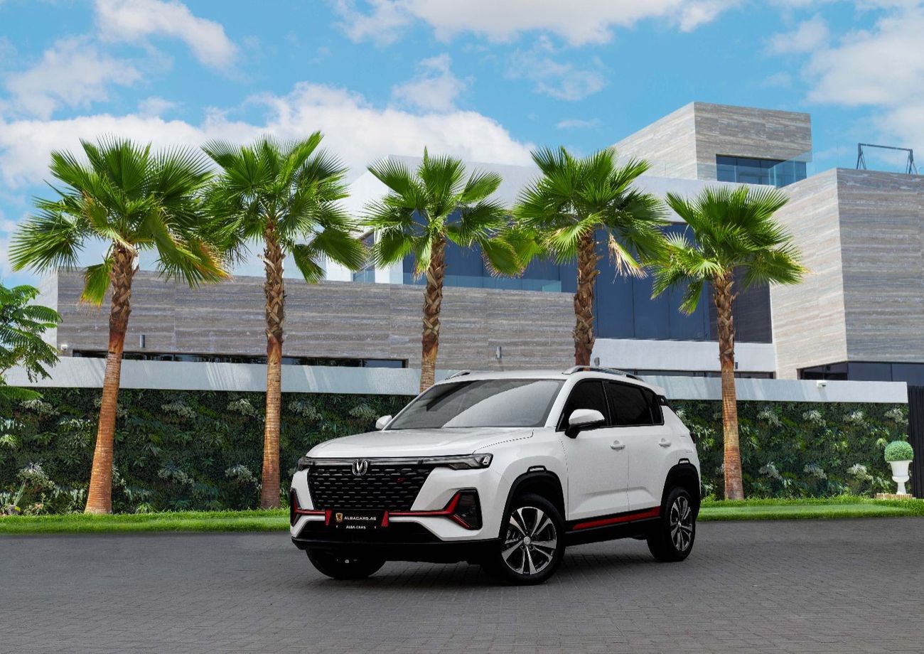 Changan CS35 PLUS | 1,273 P.M  | 0% Downpayment | Agency Warranty!