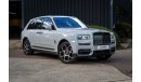 Rolls-Royce Cullinan RHD SHOOTING STAR PACKAGE