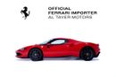 فيراري 296 GTB Assetto Fiorano | European Specs