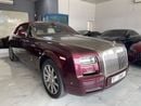 رولز رويس فانتوم Drophead 6.8L