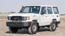تويوتا لاند كروزر 70 LAND CRUISER HARDTOP  LC78 4.2L V6 DIESEL 2026 0KM