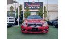 مرسيدس بنز C 300 وارد موديل 2009 رقم واحد فتحه  بانوراماجلد  حساسات  ومثبت سرعه لاتحتاج الي مصاريف