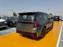 نيسان باترول NISMO