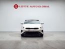 Kia K3 2023 KIA THE NEW K3 (G) 1.6 Trendy