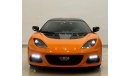 Lotus Evora 2019 Lotus Evora GT410 Sport, Lotus Warranty-Service History, GCC