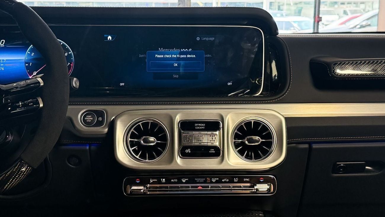 Mercedes-Benz G 63 AMG MERCEDES BENZ G63 AMG 2025 - DOUBLE NIGHT PACKAGE