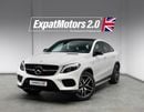 مرسيدس بنز GLE 43 AMG ستاندارد