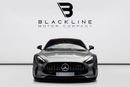 Mercedes-Benz AMG GT 63 4 Matic+ (2 Door) The BEST Ramadan Offer in the UAE - Limited Time Only, 2030 Warranty + Service, GC