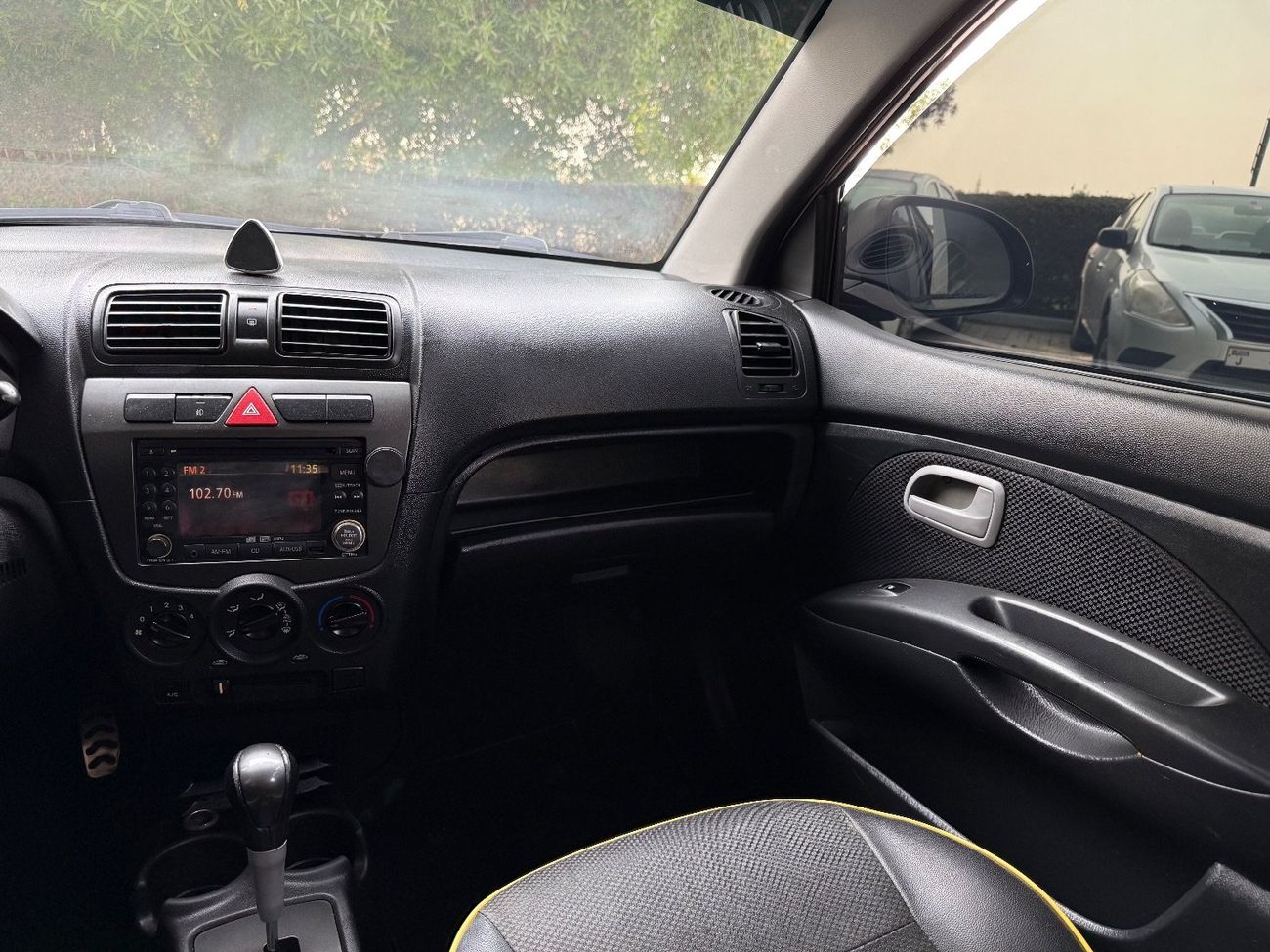 كيا بيكانتو