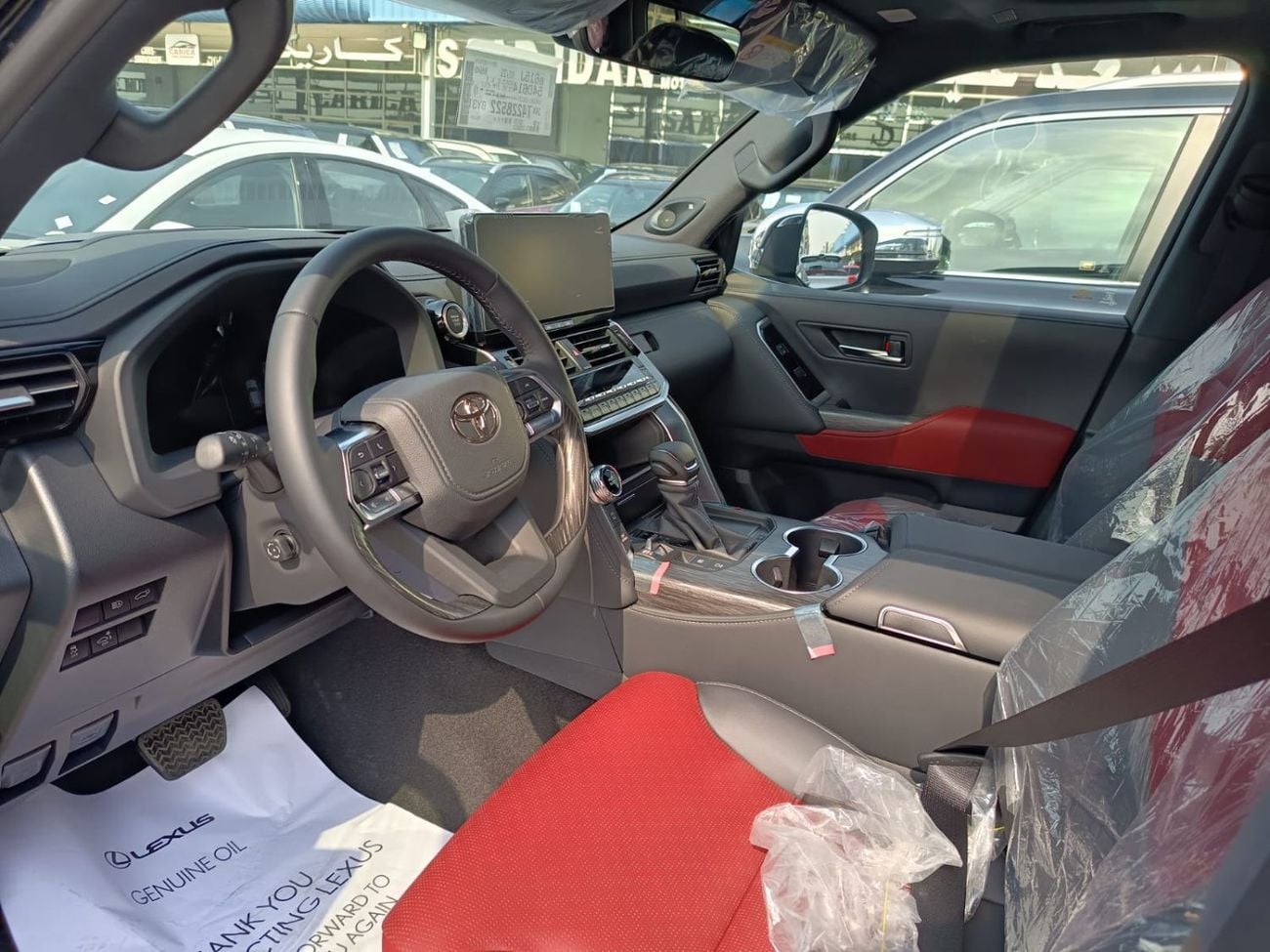 Toyota Land Cruiser VXR