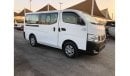 Nissan Urvan GCC  PASSINGER