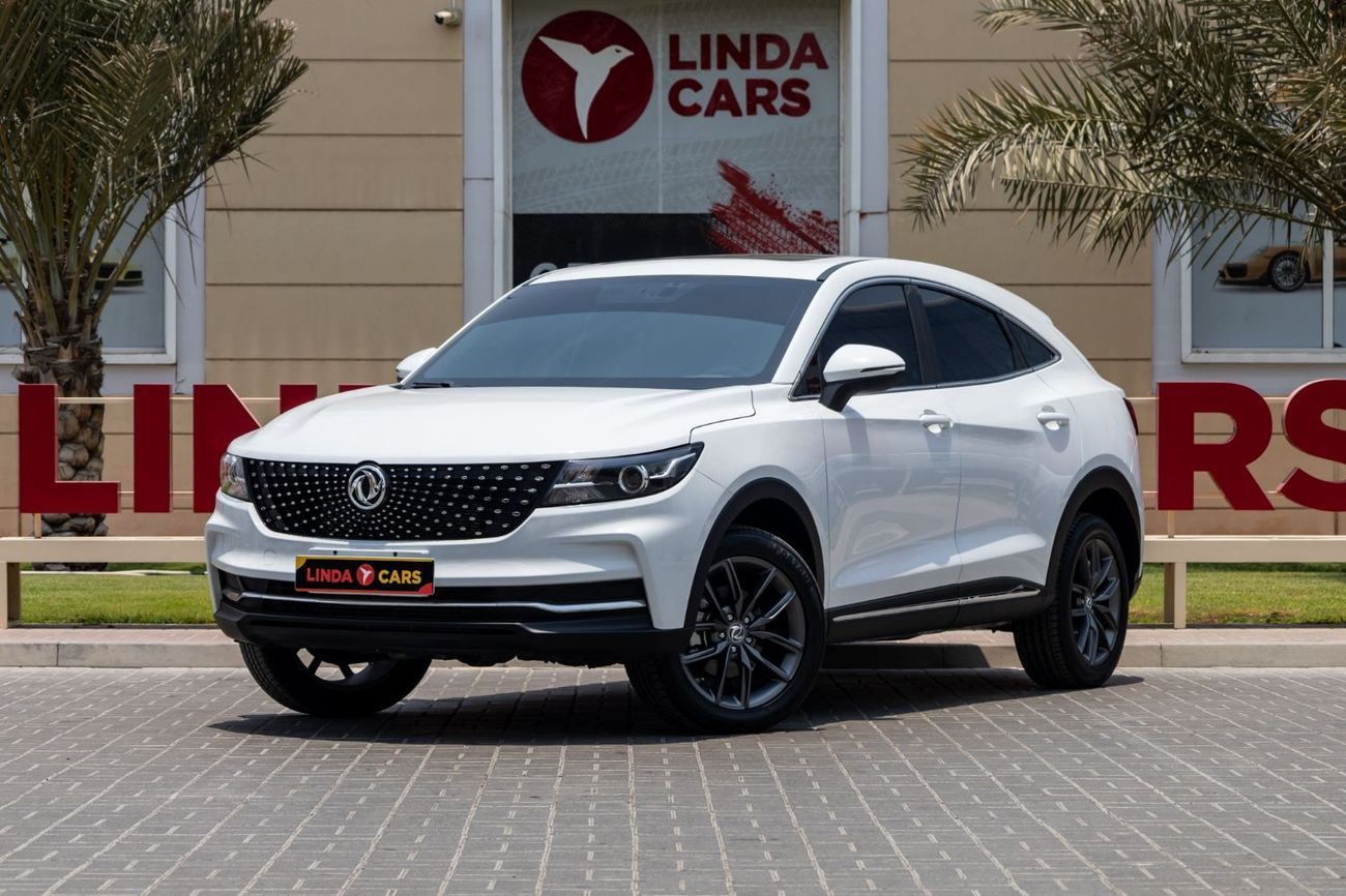دي اف اس كاي فنغون ix5 Comfortline