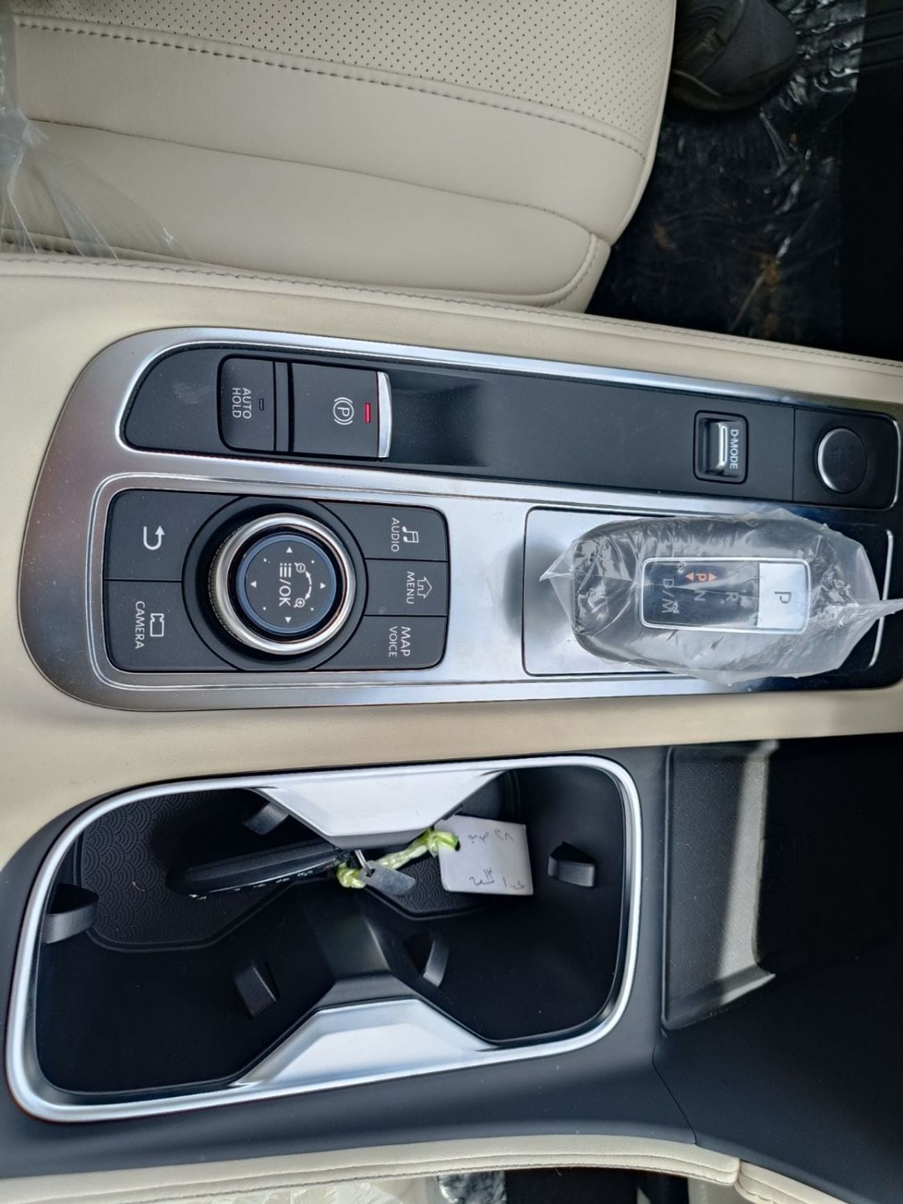 Infiniti QX60 LUXE LUXURY / CLIMATE PACKAGE / 3.5L PETROL V6/ PANORAMIC ROOF / (CODE # IQX60L)