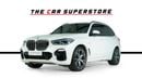 بي أم دبليو X5 40i M SPORT
