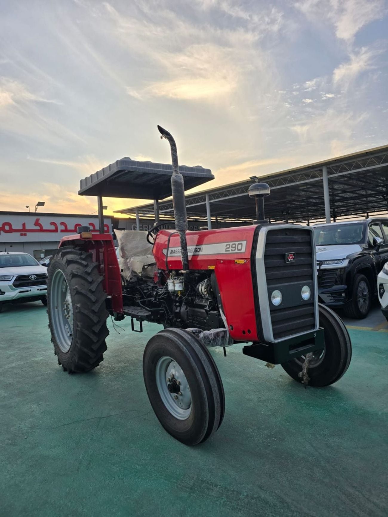 Massey Ferguson 290 MASSEY FERGUSON 290