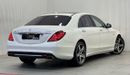 Mercedes-Benz S 63 AMG Std 5.5L 2016 Mercedes Benz S63 AMG, Full Service History, Fully Loaded, Excellent Condition, 6 Butt