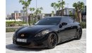 Infiniti G37 S (Special Edition) Excellent Condition