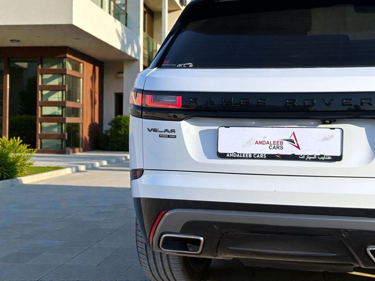 Land Rover Range Rover Velar P300 R-Dynamic HSE 2.0L RANGE ROVER VELAR P300 HSE R-DYNAMIC 3.0L TURBO A/T | 2021 | GCC SPECS | AED