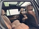 Mercedes-Benz GLS 450 2025 Mercedes-Benz GLS450 4MATIC, Mercedes Warranty, Brand New, 7 Seater, GCC