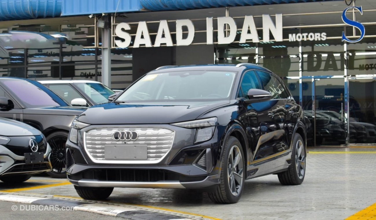 Audi Q5 e.tron 40