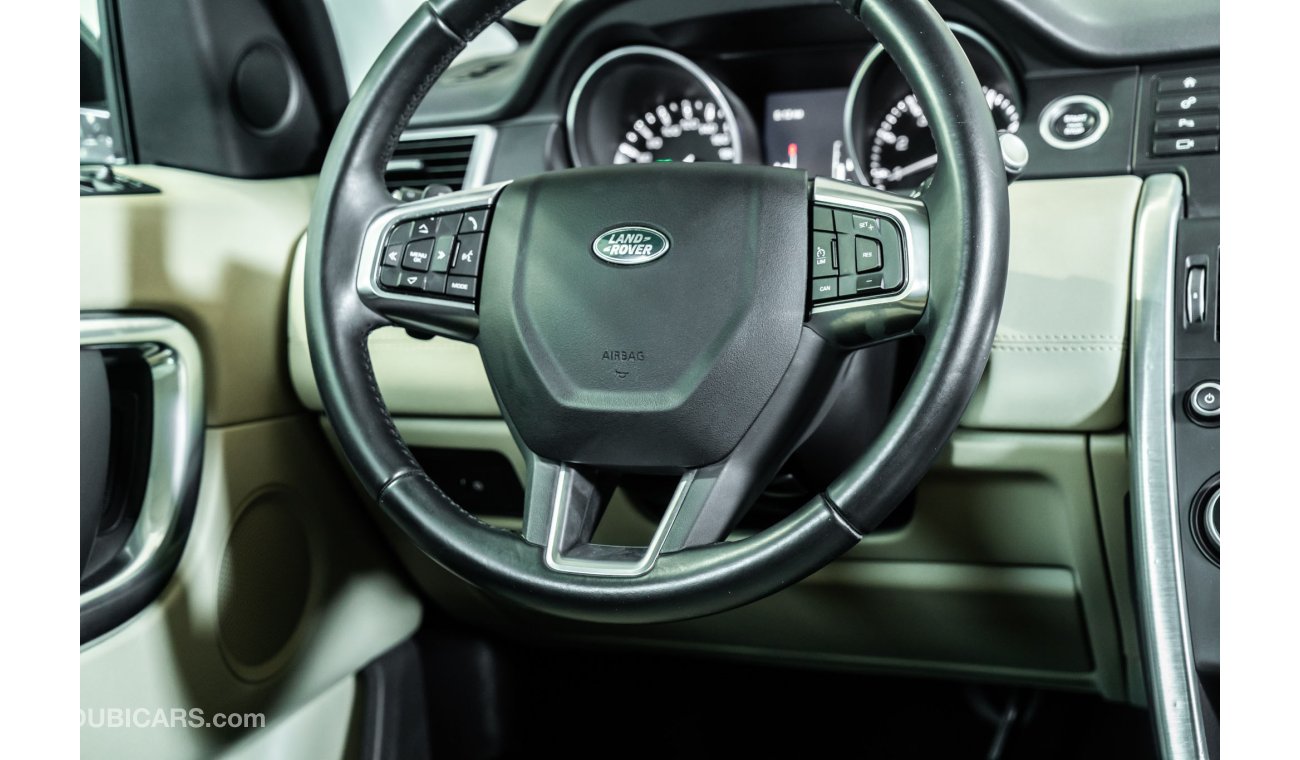 لاند روفر دسكفري سبورت 2015 Land Rover Discovery Sport HSE