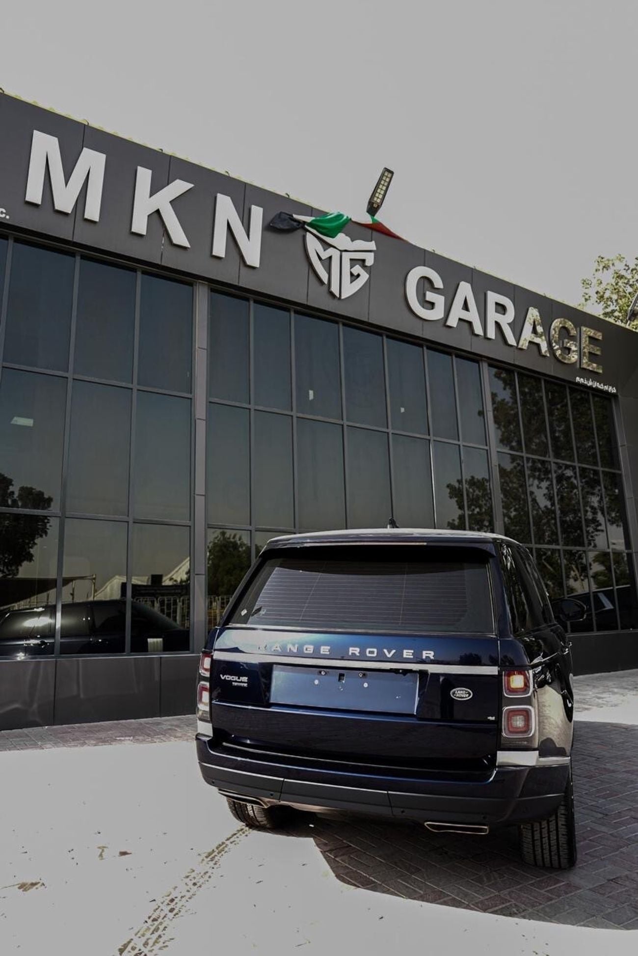 Land Rover Range Rover Vogue P400 3.0L