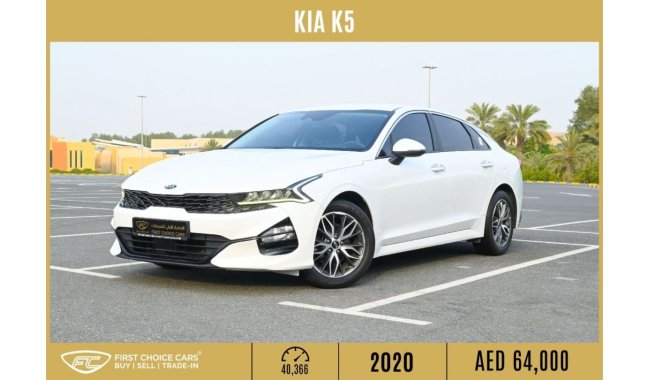 Kia K5 2020 | KIA K5 | VERY WELL MAINTAINED | K23268
