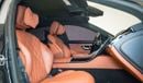 مرسيدس بنز S 580 4Matic AMG Line - AED 7,025 P/M - Warranty till 08/2028