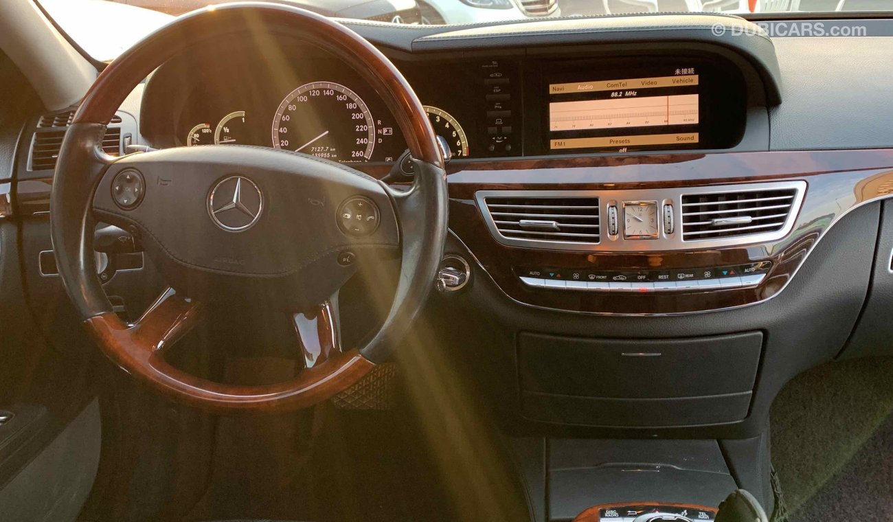 مرسيدس بنز S 550