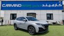 دونج فينج ماتشج  2026 Dongfeng Mage E3 (Ultimate),Brand New GCC Specs.