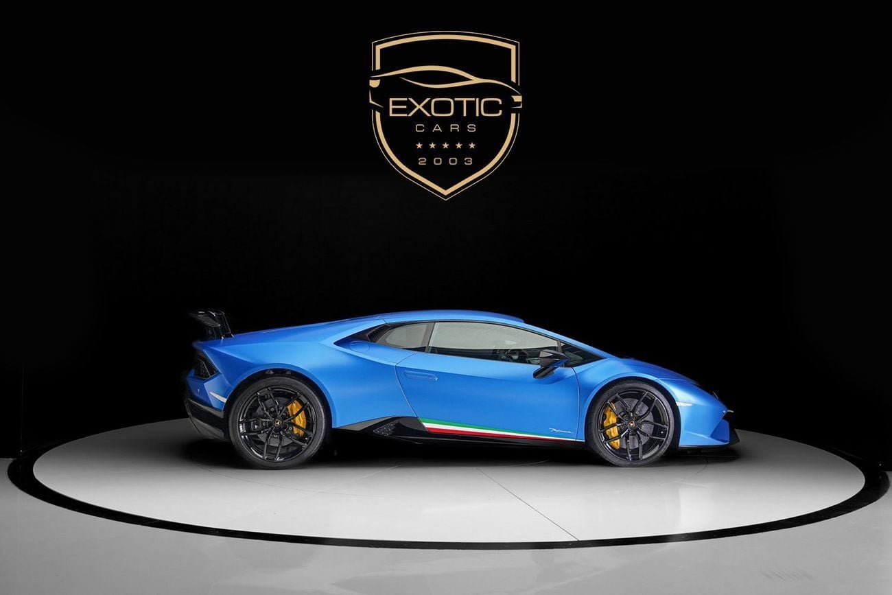 لامبورغيني هوراكان PERFORMANTE
