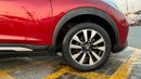 Nissan Kicks GCC SL