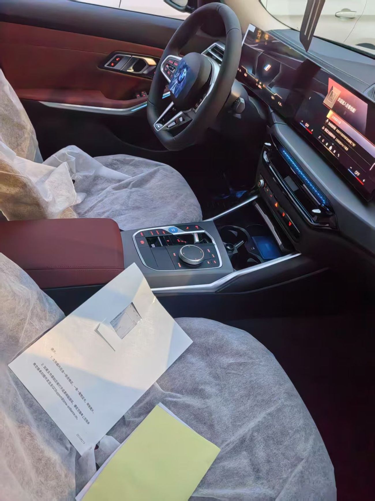 BMW i3 2025 BMW i3 eDrive 35L