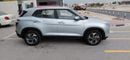 هيونداي كريتا SMART SV Mid 1.6L
