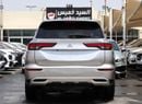 ميتسوبيشي آوتلاندر GLX HIGHLINE