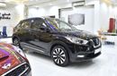نيسان كيكس EXCELLENT DEAL for our Nissan Kicks ( 2020 Model ) in Black Color GCC Specs